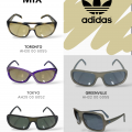 Adidas okulary przeciwsłoneczne, różne modele, Mega okazja - zdjęcie 4