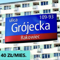 Wirtualne biuro | Wynajem Skrytek Pocztowych | 24/7 | ul. Grójecka