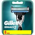 Sprzedam Gillette Mach3 8