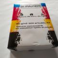 Papier ksero e-PAPER A4 80gr - zdjęcie 1