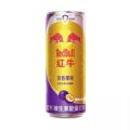 Red Bull Passion Fruit 325 ml