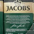 Jacobs Kronung 500 gram mielona 60 palet 43200 szt FULL FTL