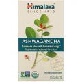 Sprzedam Himalaya Ashwagandha 90 Caplets, 90 g, 95 opakowań