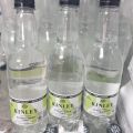 Kinley Zero Sugar Elderflower 0,5L, 1,49zł, BBD23/02/25